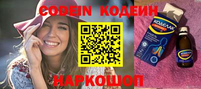 mdpv Ярославль