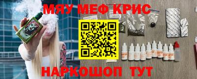 mdpv Ярославль