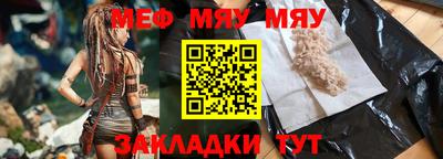 mdpv Ярославль