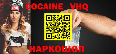 mdpv Ярославль