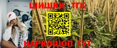 ALPHA-PVP Ярцево