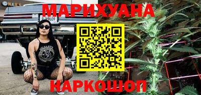 прущий лед Янаул