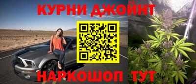 ALPHA-PVP Ярцево