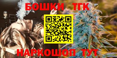 ALPHA-PVP Ярцево