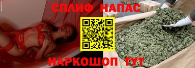 прущий лед Янаул