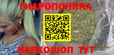 прущий лед Янаул