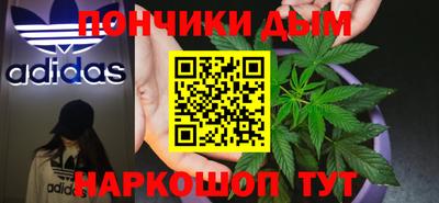 mdpv Ярославль
