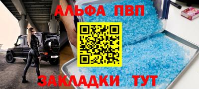 mdpv Ярославль
