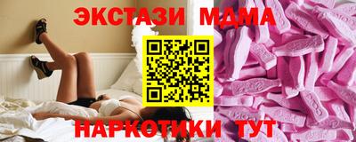 прущий лед Янаул