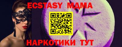 mdpv Ярославль