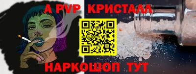 mdpv Ярославль