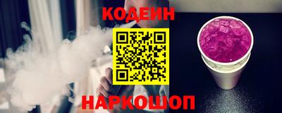 ALPHA-PVP Ярцево