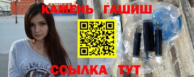 прущий лед Янаул