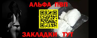 mdpv Ярославль