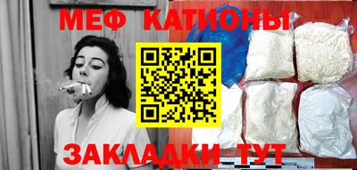 mdpv Ярославль