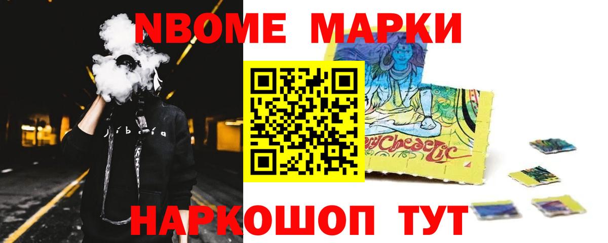 Вольск  ЛСД экстази ecstasy  Лсд 25 экстази  Вход с VPN 